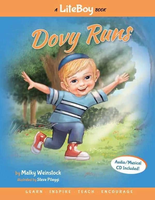 LITE BOY #1 - DOVY RUNS