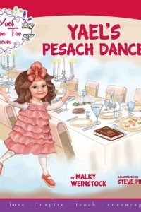 YAEL'S PESACH DANCE