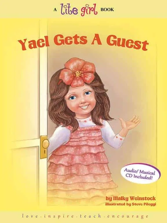 LITE GIRL #5 - YAEL GETS A GUEST