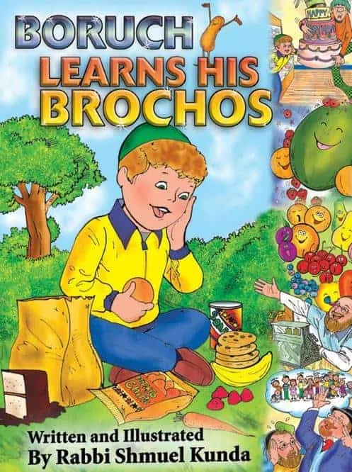 BORUCH LEARNS HIS BROCHOS