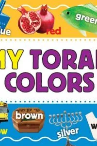 My Torah Colors