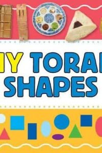 My Torah Shapes