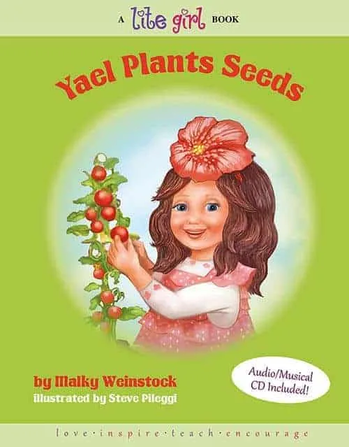 LITE GIRL #10 - YAEL PLANTS SEEDS