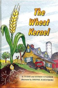 THE WHEAT KERNEL