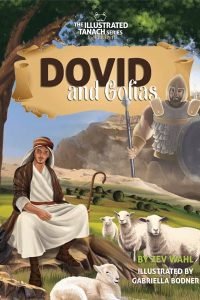 Dovid and Golias