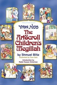 The Artscroll Children's Megillah