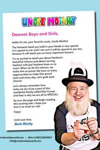 Uncle Moishy Book + USB + FREE Mitzvah Note Pad!