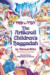 The Artscroll Children's Haggadah