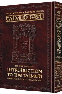 Introduction to the Talmud - English Daf Yomi Size