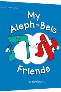 My Aleph-Beis Friends