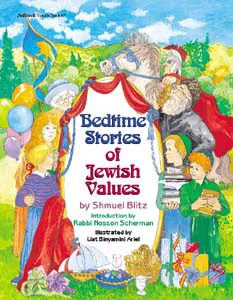 Bedtime Stories of Jewish Values