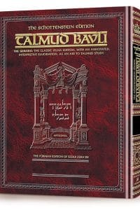 Talmud