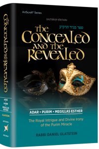 The Concealed and the Revealed