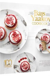 Bais Yaakov Cookbook #2
