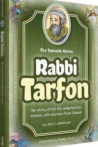 Tannaim Series: Rabbi Tarfon