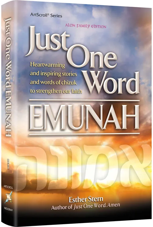 Just One Word - Emunah [Hardcover]