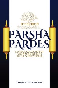 Parsha Pardes