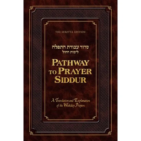 Pathway to Prayer Siddur, Weekday Ashkenaz