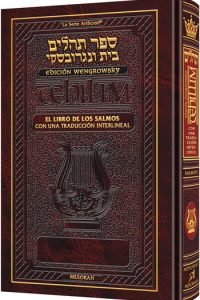 Spanish Interlinear Tehillim - The Wengrowsky Edition [Hardcover]