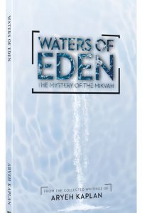 Waters Of Eden