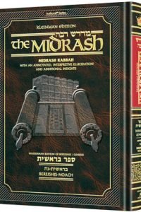 Kleinman Ed Midrash Rabbah: Bereishis Vol 1 Parshiyos Bereishis through Noach