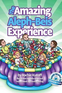 The Amazing Aleph-Beis Experience - Book and Read-Along CD