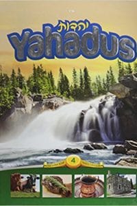 Yahadus Book 4