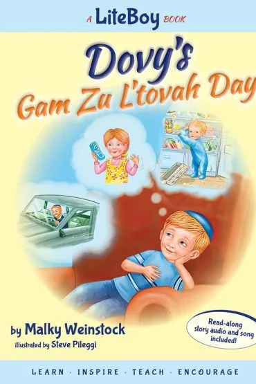 Lite Boy #7 - Dovy's Gam Zu L'tovah Day