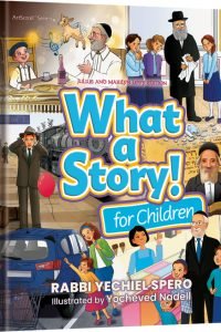 What A Story! - for Children