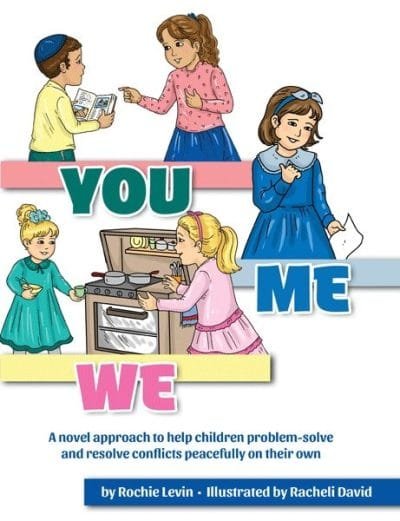 You Me We