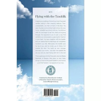 Flying with the Tzaddik
