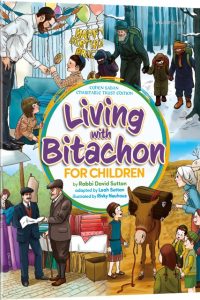 Living With Bitachon for Children