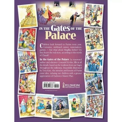 In the Gates of the Palace