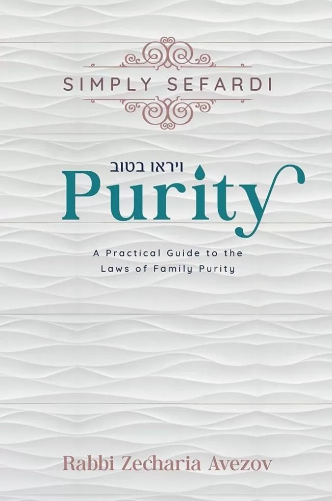 Simply Sefardi - Purity