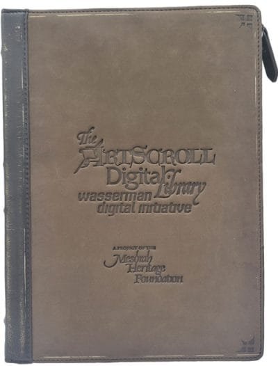 The Complete ArtScroll Digital Library loaded on a New iPad Includes a magnificent leather iPad cover