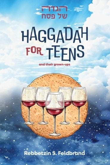 Haggadah for Teens