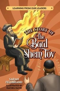 The Story of the Baal Shem Tov