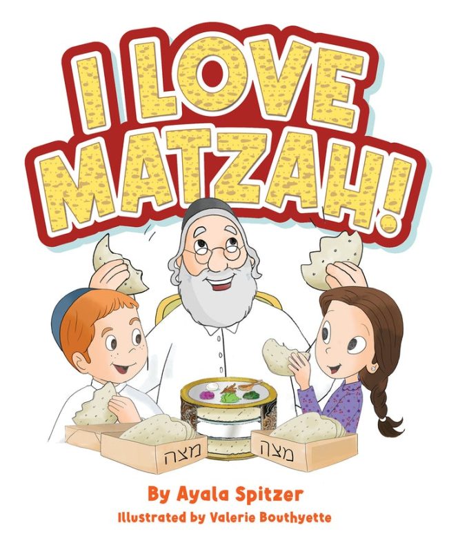 I Love Matzah!