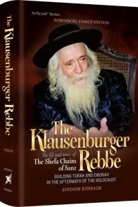 The Klausenburger Rebbe