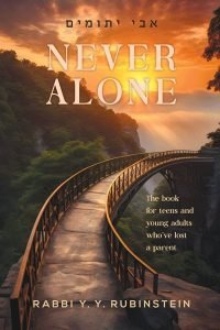 Never Alone