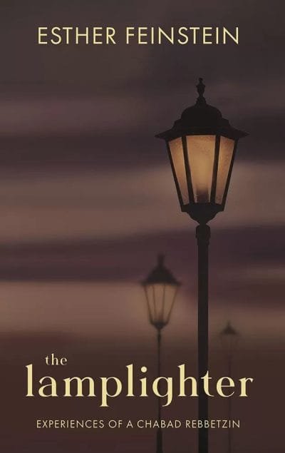 The Lamplighter