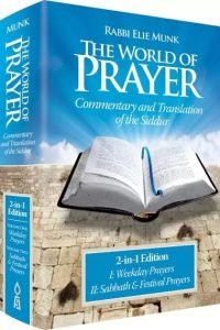 The World of Prayer