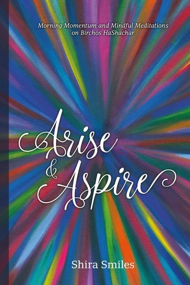 Arise and Aspire