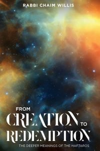 From Creation to Redemption