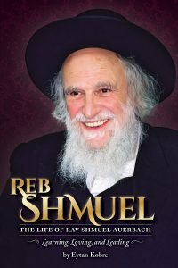 Reb Shmuel