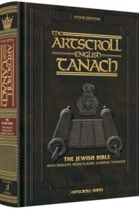 Stone Edition ENGLISH ONLY Tanach - Mid Size (Hardcover Midsize)