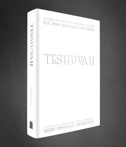 Teshuvah