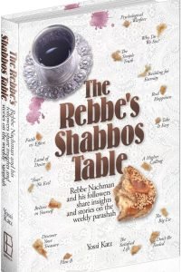 The Rebbe's Shabbos Table