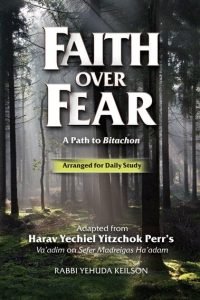 Faith Over Fear - Pocket Size