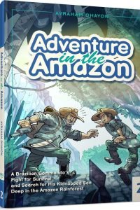 Adventure in the Amazon #2